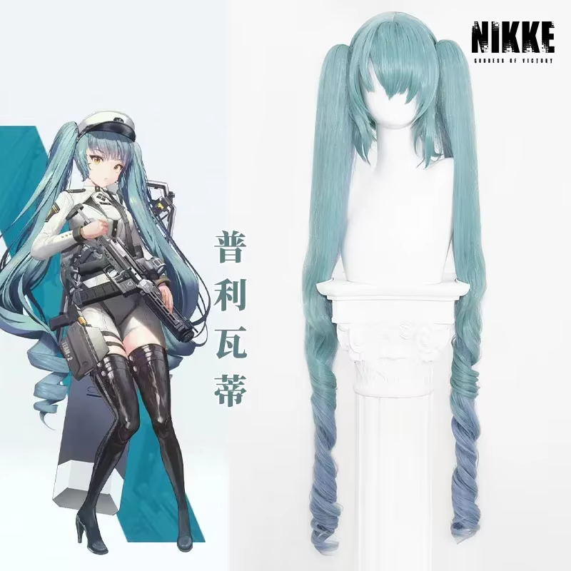 Perruque de cosplay NIKKE Goddess of Victory Privati