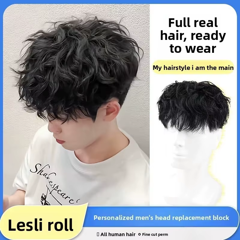 Cheveux humains hommes toupet naturel noir pièce