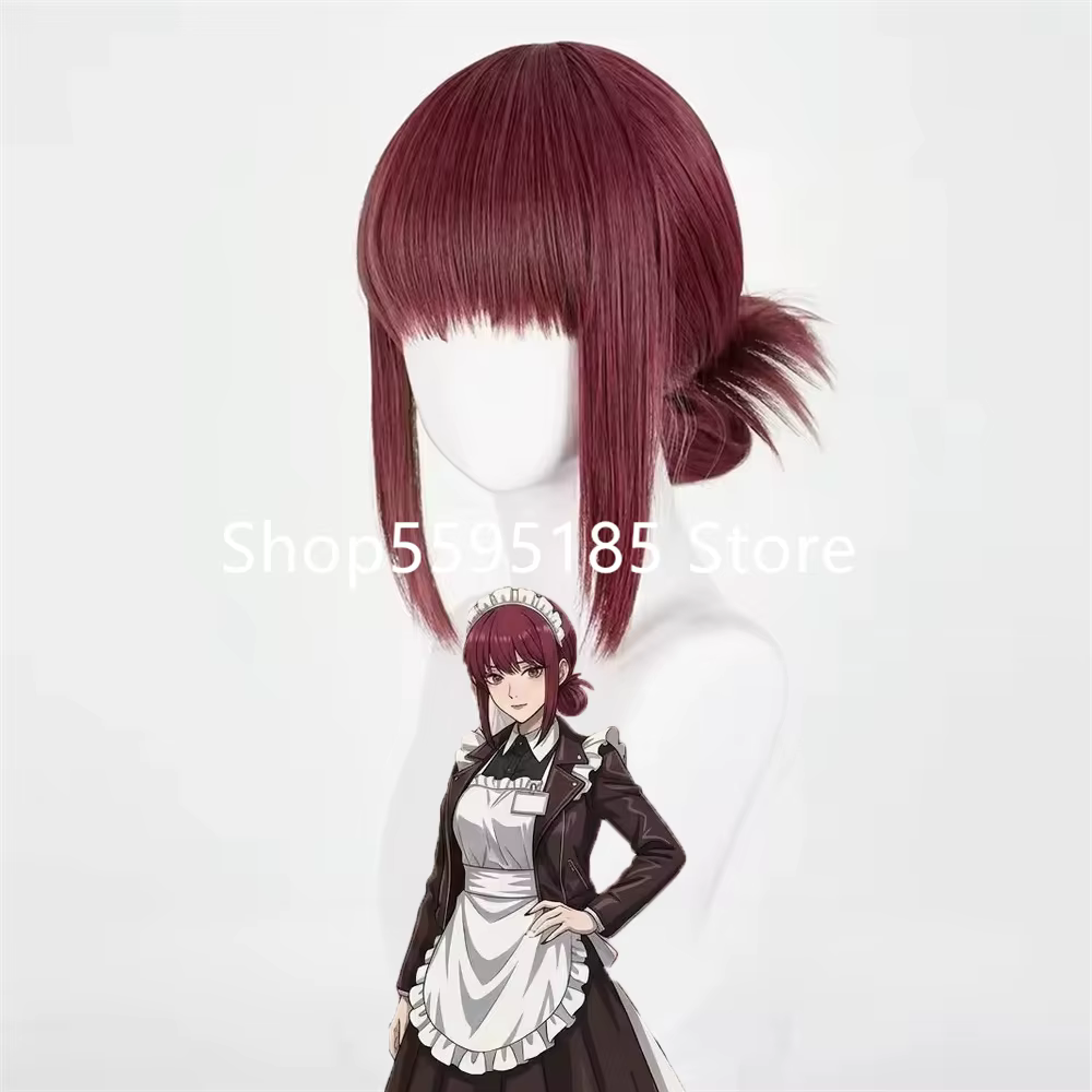 Perruque de cosplay Yamada Anime Rouge bordeaux pour femme