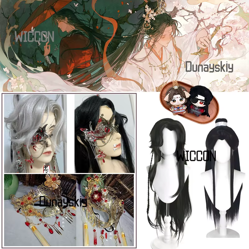 Perruque de cosplay Tian Guan Ci Fu Hua Cheng Xie Lian