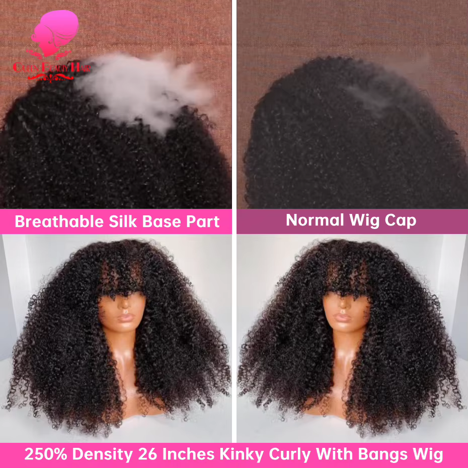 1B O cuir chevelu Afro crépus bouclés perruques cheveux humains brésilien faux