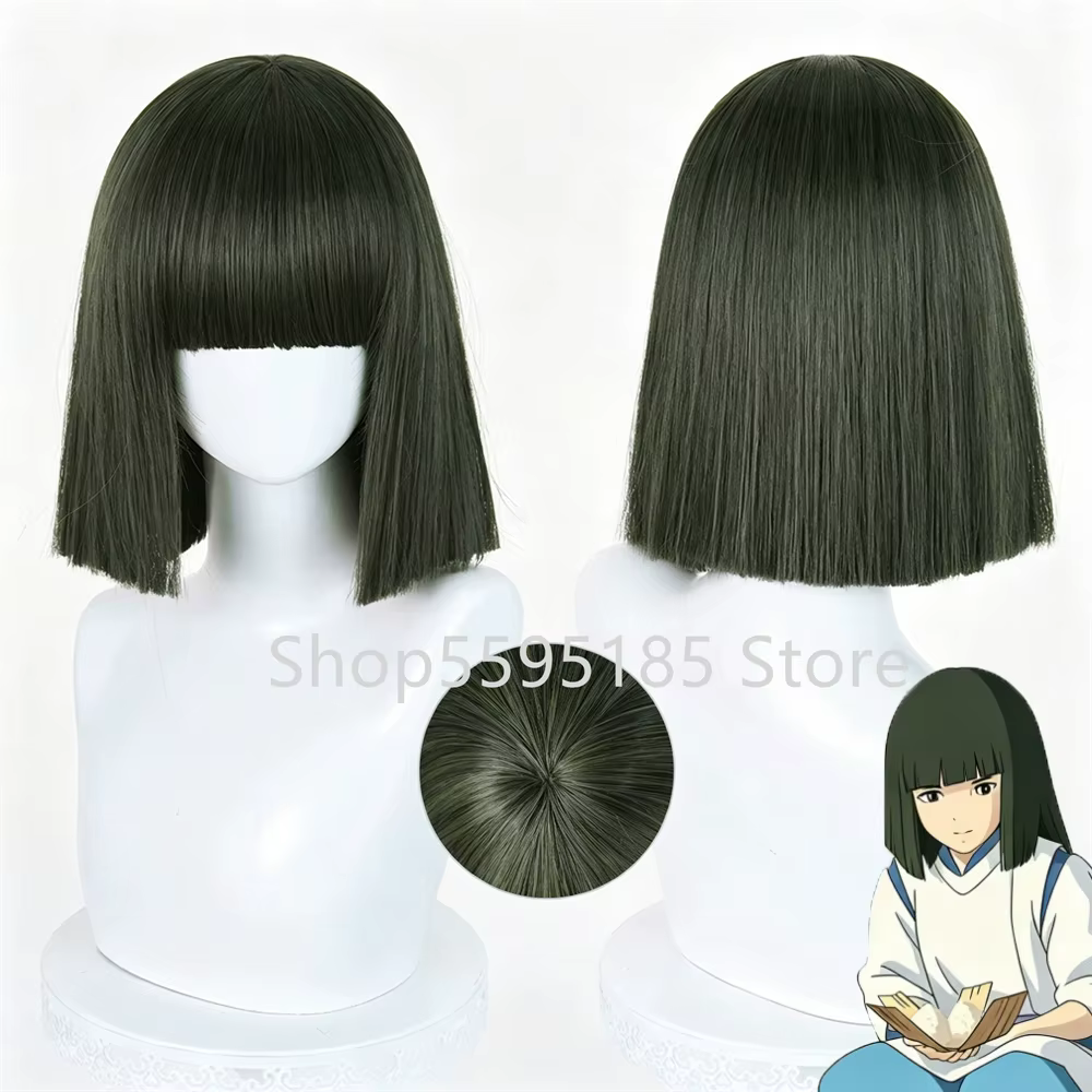 Perruque de cosplay Anime Haku, vert armée, courte et droite, en cheveux synthétiques résistants, effet ondulé, velours, pour Halloween et jeux de rôle