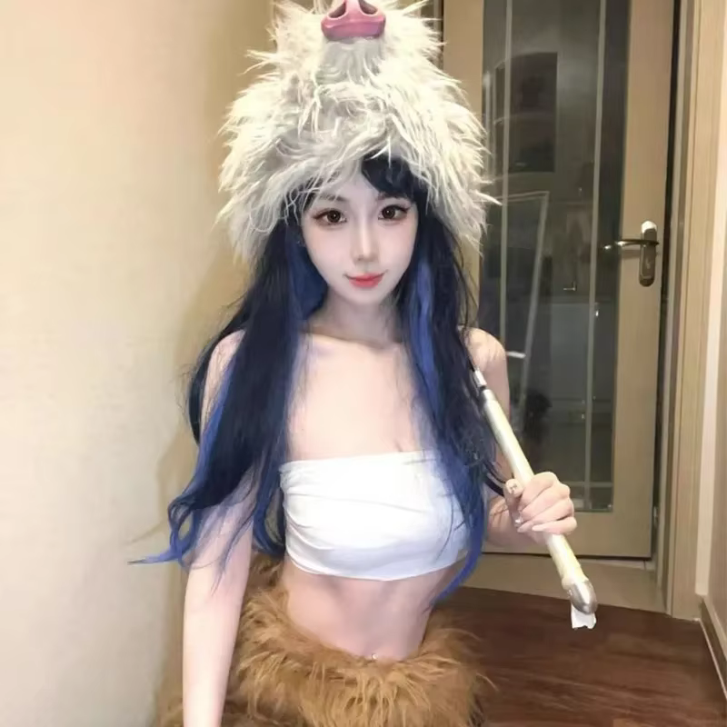 Costume de cosplay Anime Demon Slayer Hashibira Inosuke