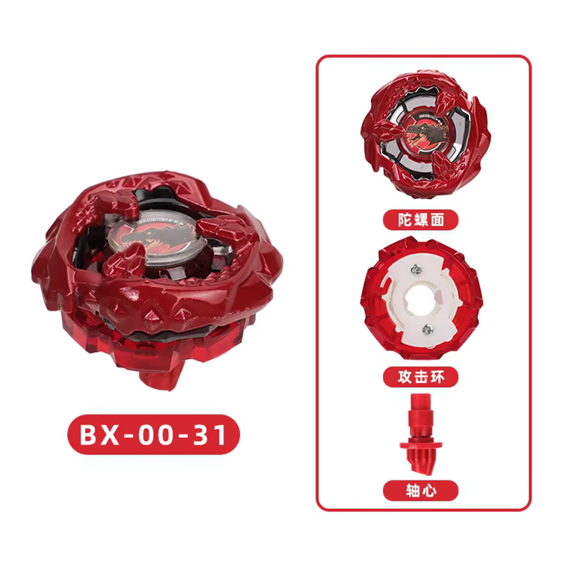 NOUVEAUTÉ! Toupies Gyro Burst BX, jouets Gyro simples sans lanceur, pour jouer avec des amis