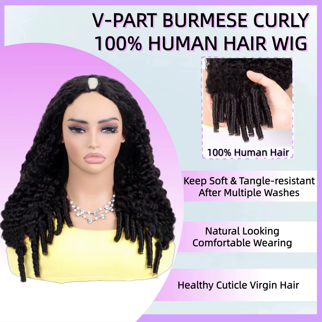 Perruque bouclée en V en cheveux humains brésiliens
