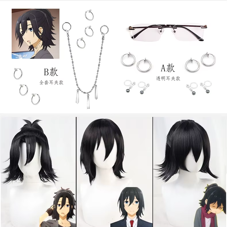 Horimiya-Perruque de Cosplay Synthétique Noire