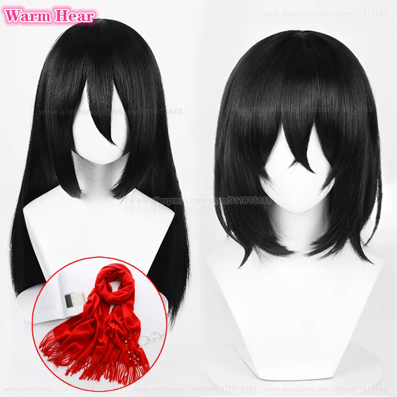 Perruque de Cosplay Mikasa Ackerman pour Adulte