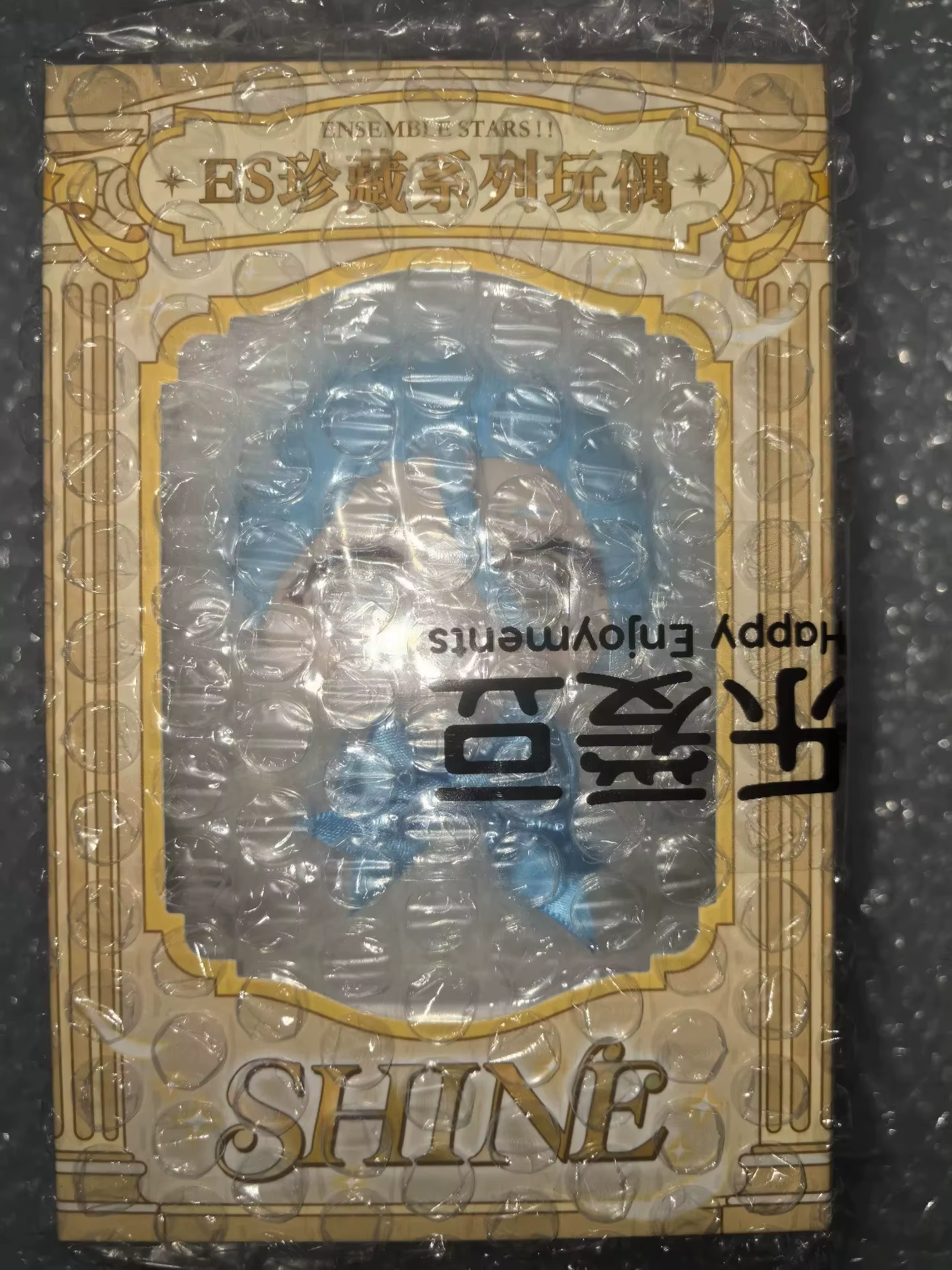 2026 En stock Amagi Hiiro Ayase Mayoi Sakasaki Natsume Aoba Tsumugi Himeru Ensemble Stars あんさんぶるスターズ! 15cm Shine Shadow