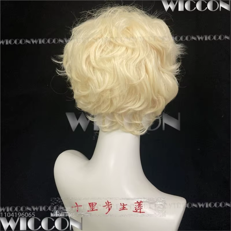 Luca Luka Alien scène Cosplay accessoire bouclés Blonde perruque cils ensemble Blink Gone règle de mon coeur homme Cos fête Halloween personnalisé