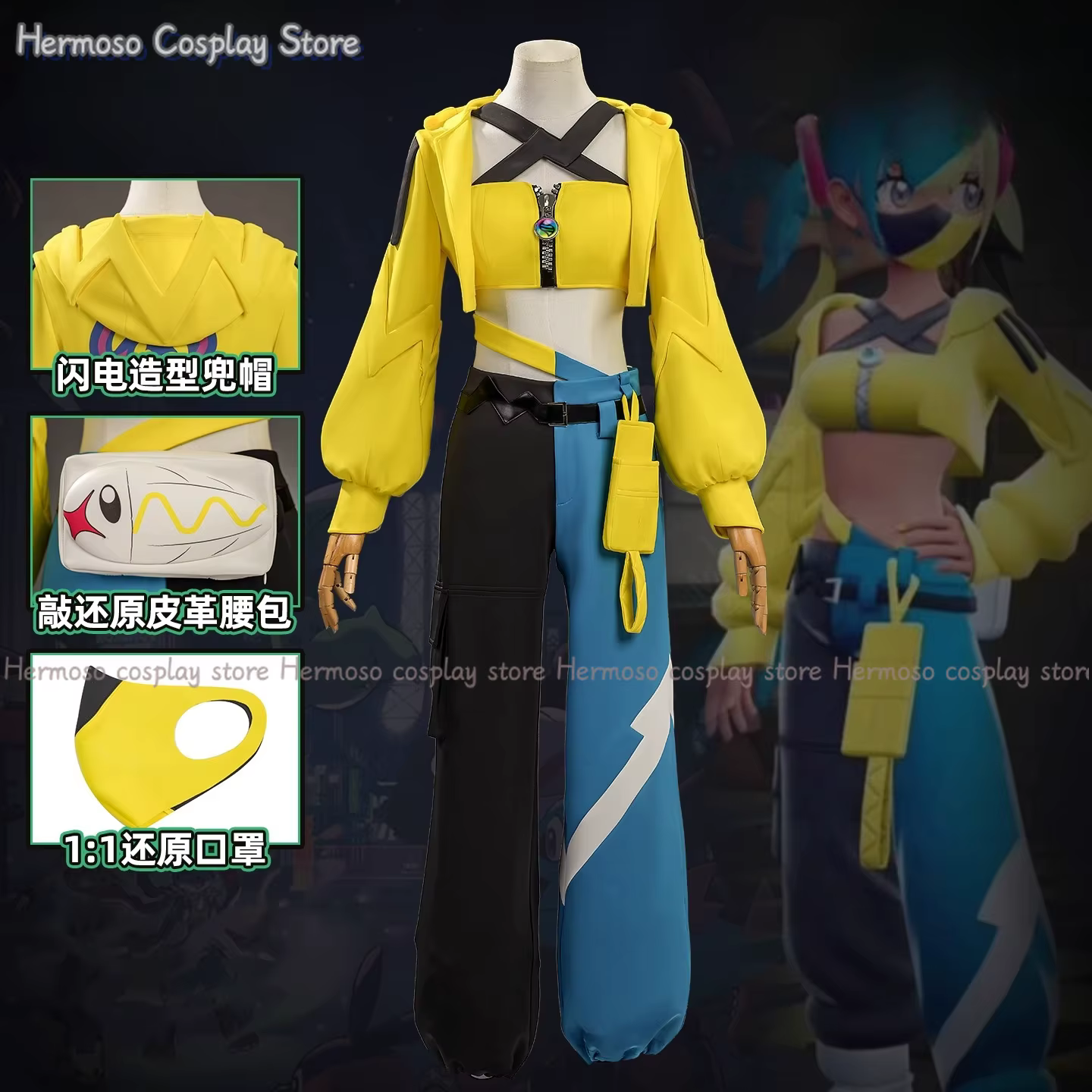 Perruque de Costume Canari James Cosplay pour adulte