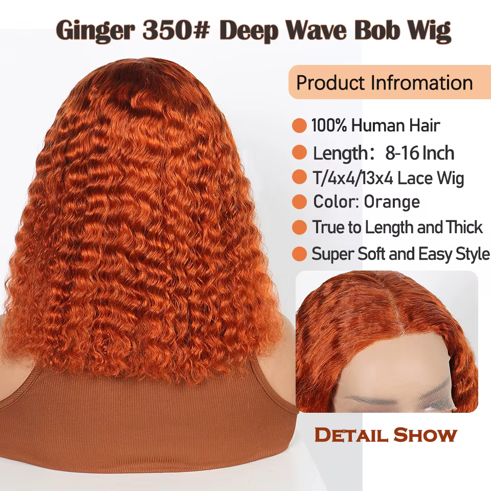 Perruque Bob en gingembre