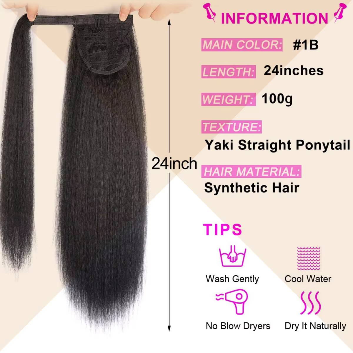 Extension de queue de cheval synthétique longue et crépue pour femmes noires