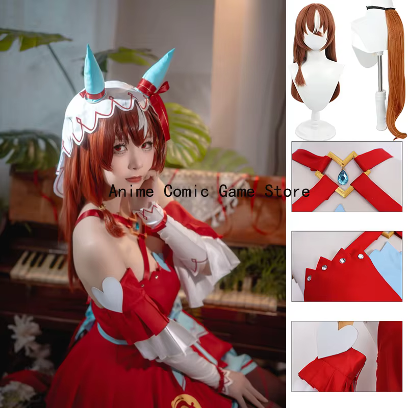 EN STOCK S-3XL Costume de cosplay Umamusume Still in Love avec voile et perruque