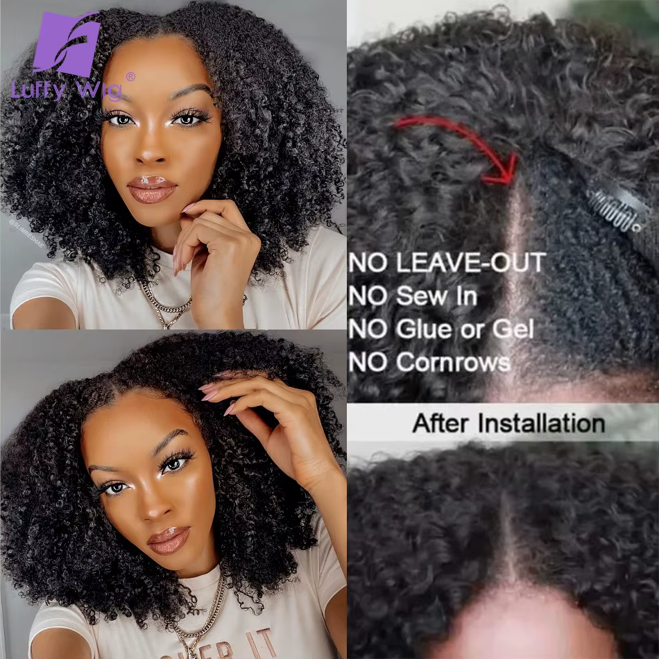 200 densité V forme perruque Afro crépus bouclés cheveux humains V partie