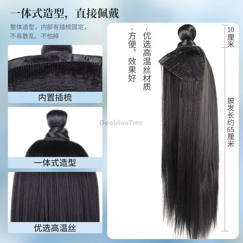 Perruque Hanfu pour homme