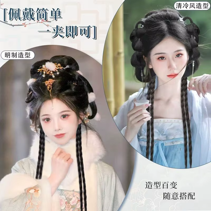 Ensemble de chignon Hanfu: Updo à clipser tout-en-un avec rembourrage de faux cheveux