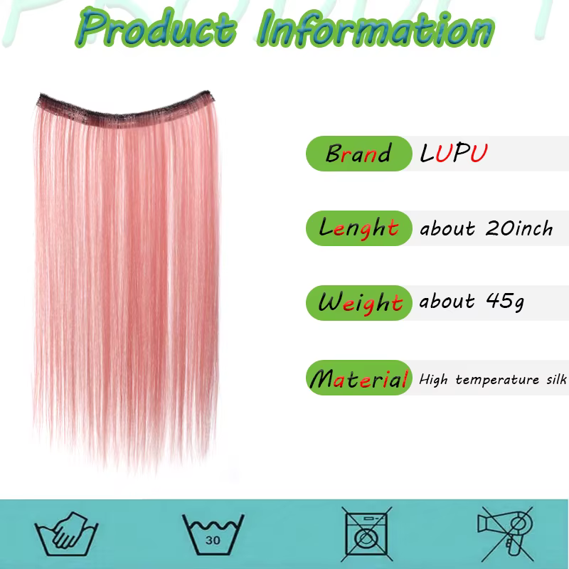 Extensions de cheveux à clipser pour femmes avec reflets de couche intérieure