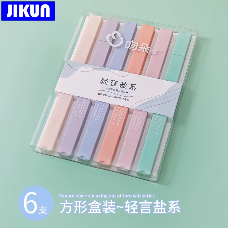 Stylo surligneur pastel Kawaii, marqueur de doublure incurvé, papeterie, étudiant, école, croquis magique, graffiti