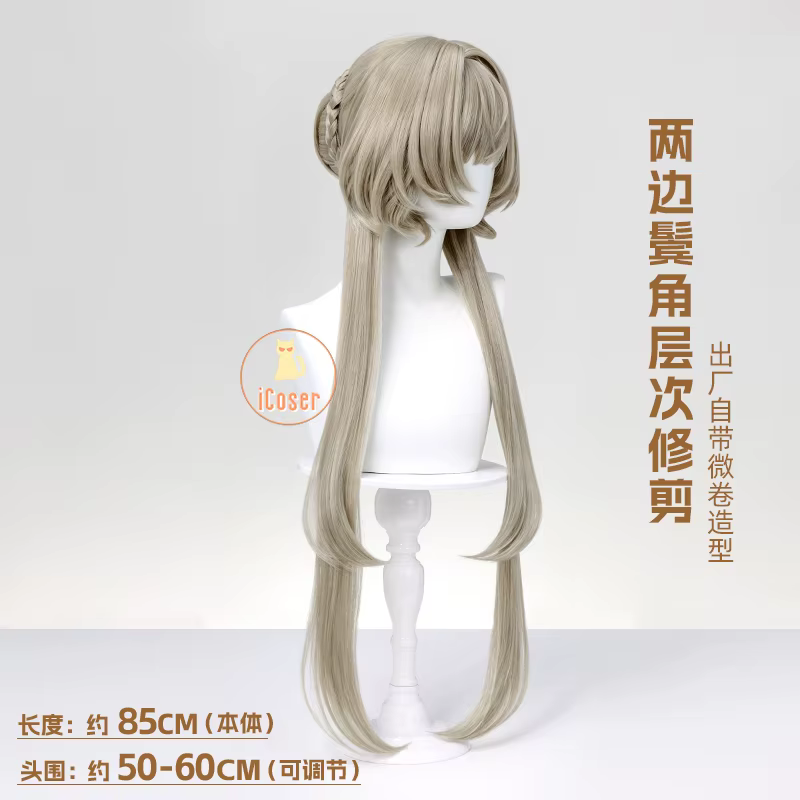 Genshin Impact Sandrone Cosplay perruque Marionnette cheveux blonds onze Fatui Harbingers fête d'halloween femmes filles jeu accessoires iCoser