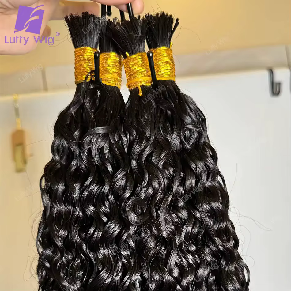 Tressage pré-divisé cheveux bouclés