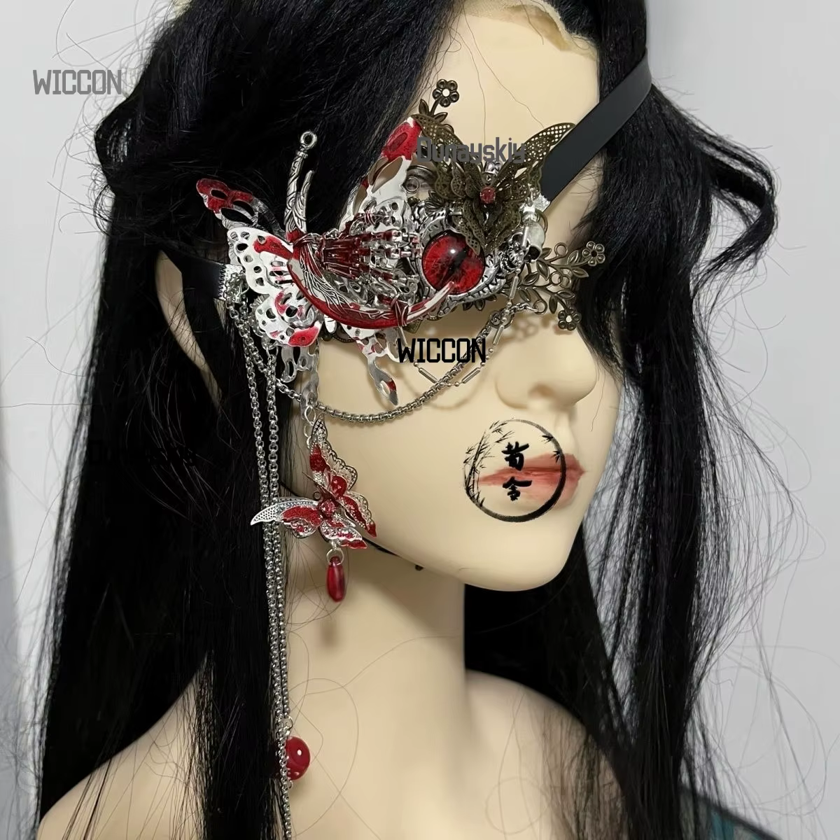 Perruque de cosplay Tian Guan Ci Fu Hua Cheng Xie Lian