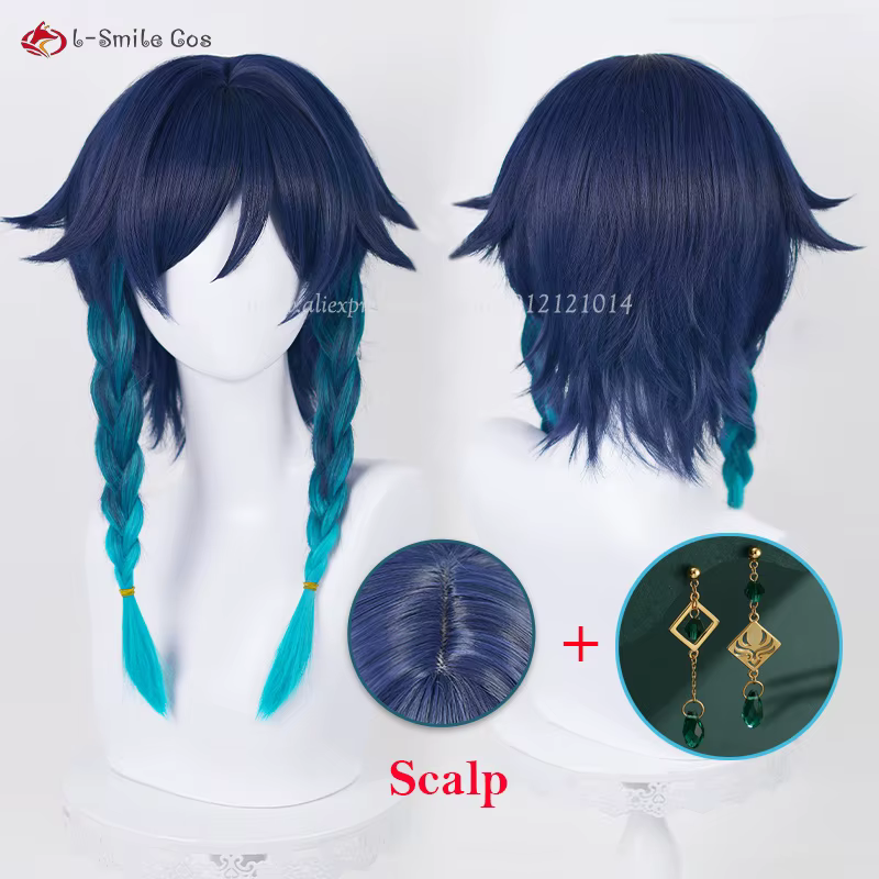 Nouveau Venti Cosplay perruque Barbatos