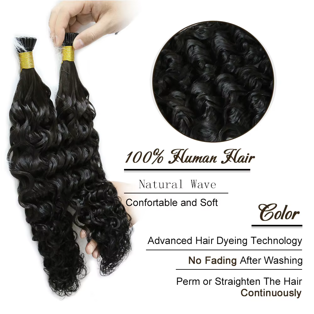 Extensions de cheveux naturels ondulés ITip