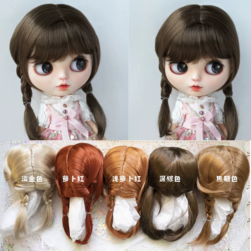 Perruque de poupées Blythe Girl