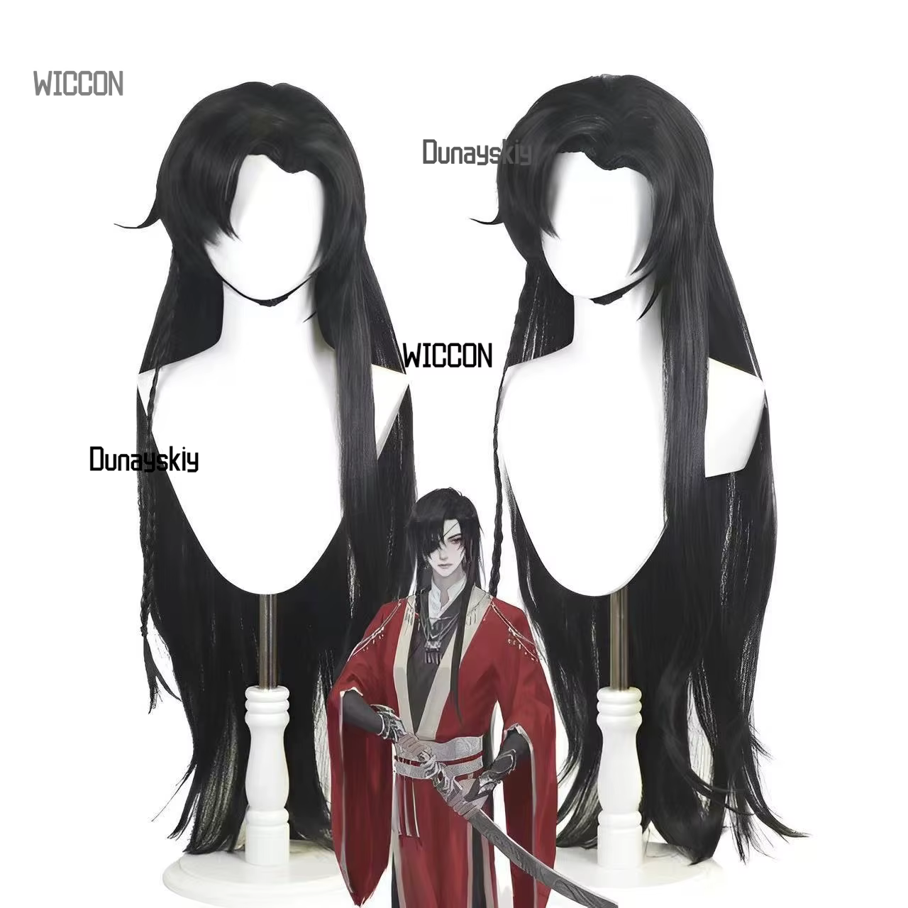 Perruque de cosplay Tian Guan Ci Fu Hua Cheng Xie Lian