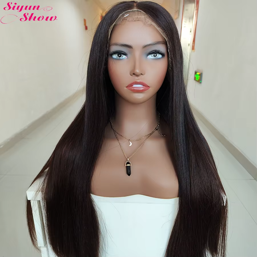 Perruque Bob Naturelle Brésilienne