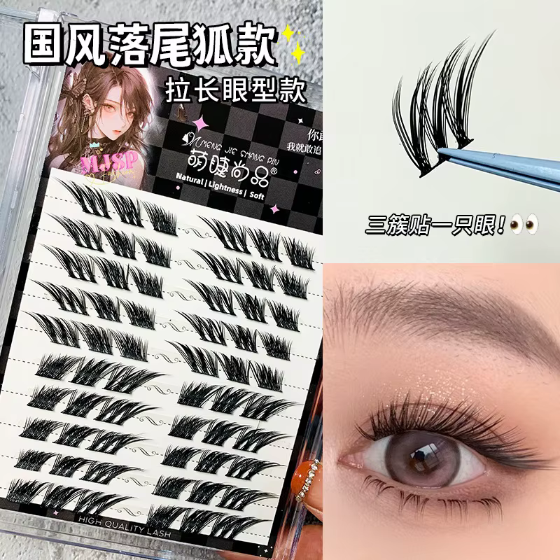 Faux-cils moelleux effet œil de renard individuel