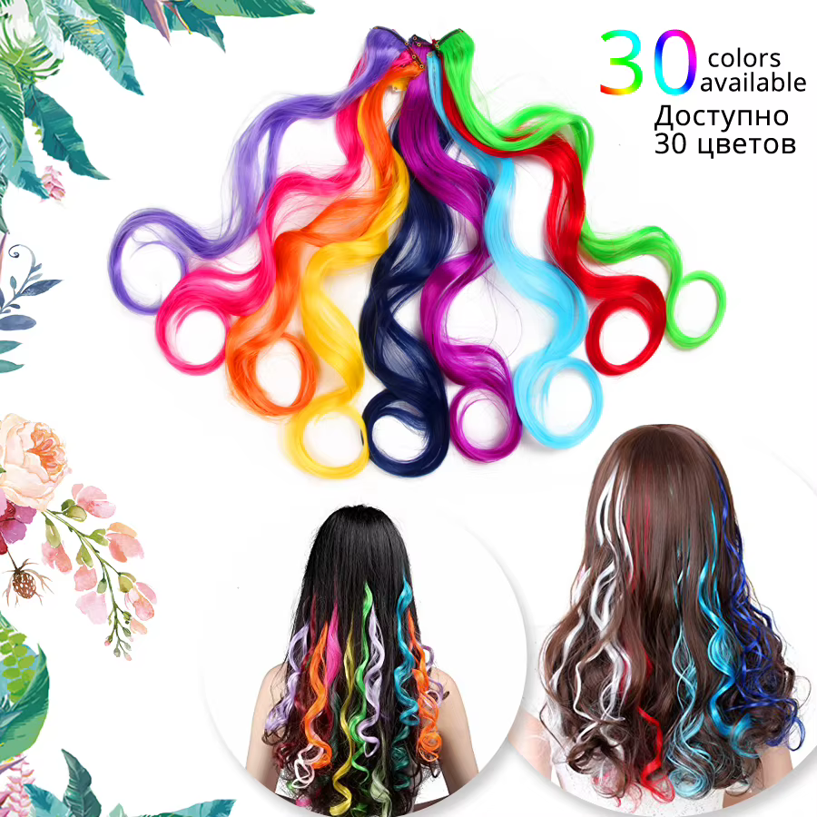 Leeons – Extensions capillaires synthétiques en une pièce pour femmes