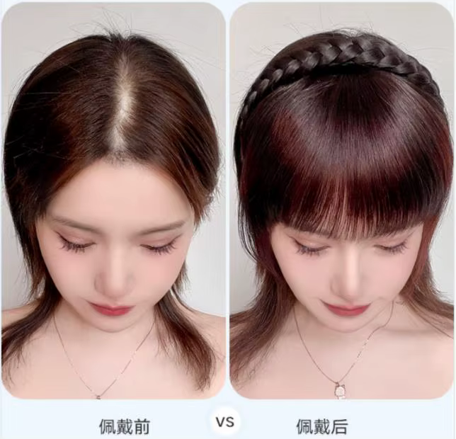 Nouveau faux cheveux bandeau perruque frange bandeau Extension de cheveux femmes filles Clips dans l'extension de cheveux accessoires de cheveux postiche Clips