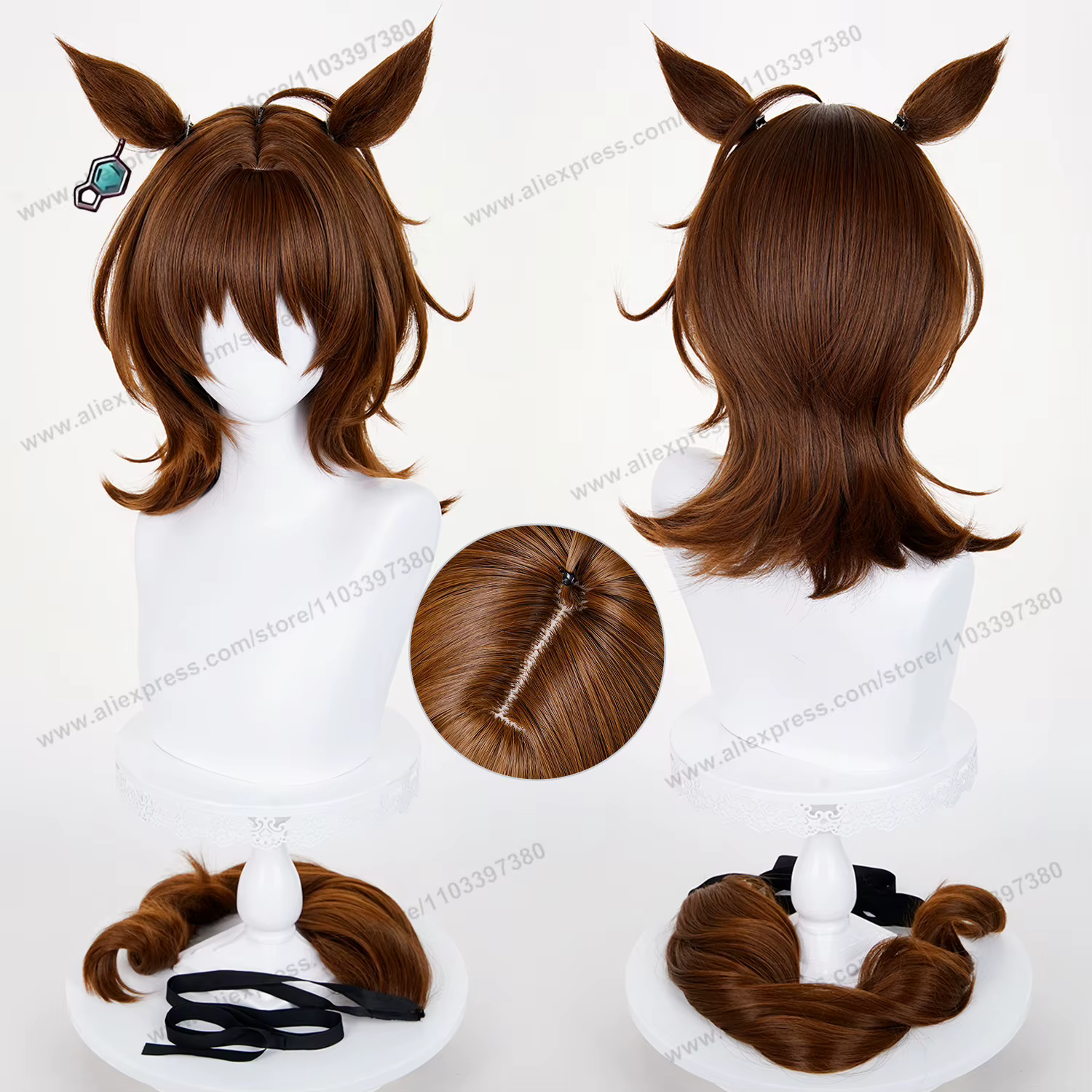 Perruque de Cosplay Agnes Tachyon