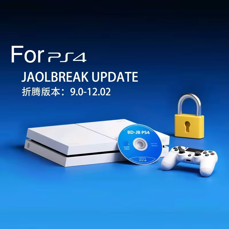 Jailbreak Gold Disc 12.52 pour PS4, dernier micrologiciel pris en charge, éjection démarrable, charge utile, jeux de sauvegarde pour brassage à domicile