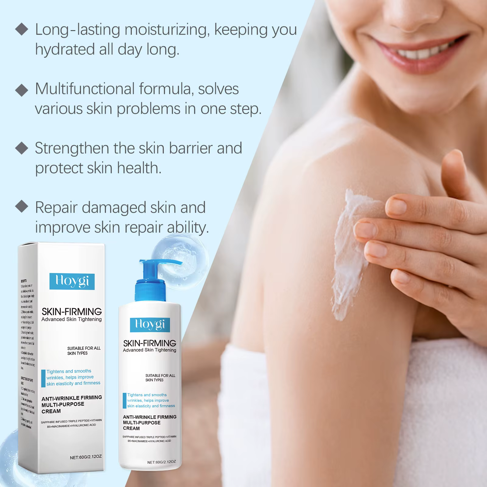Crème raffermissante pour le corps, améliore le relâchement, Lotion pour la peau, augmente l'élasticité, nourrissante, hydratante, Lifting, éclaircissante, soins pour la peau