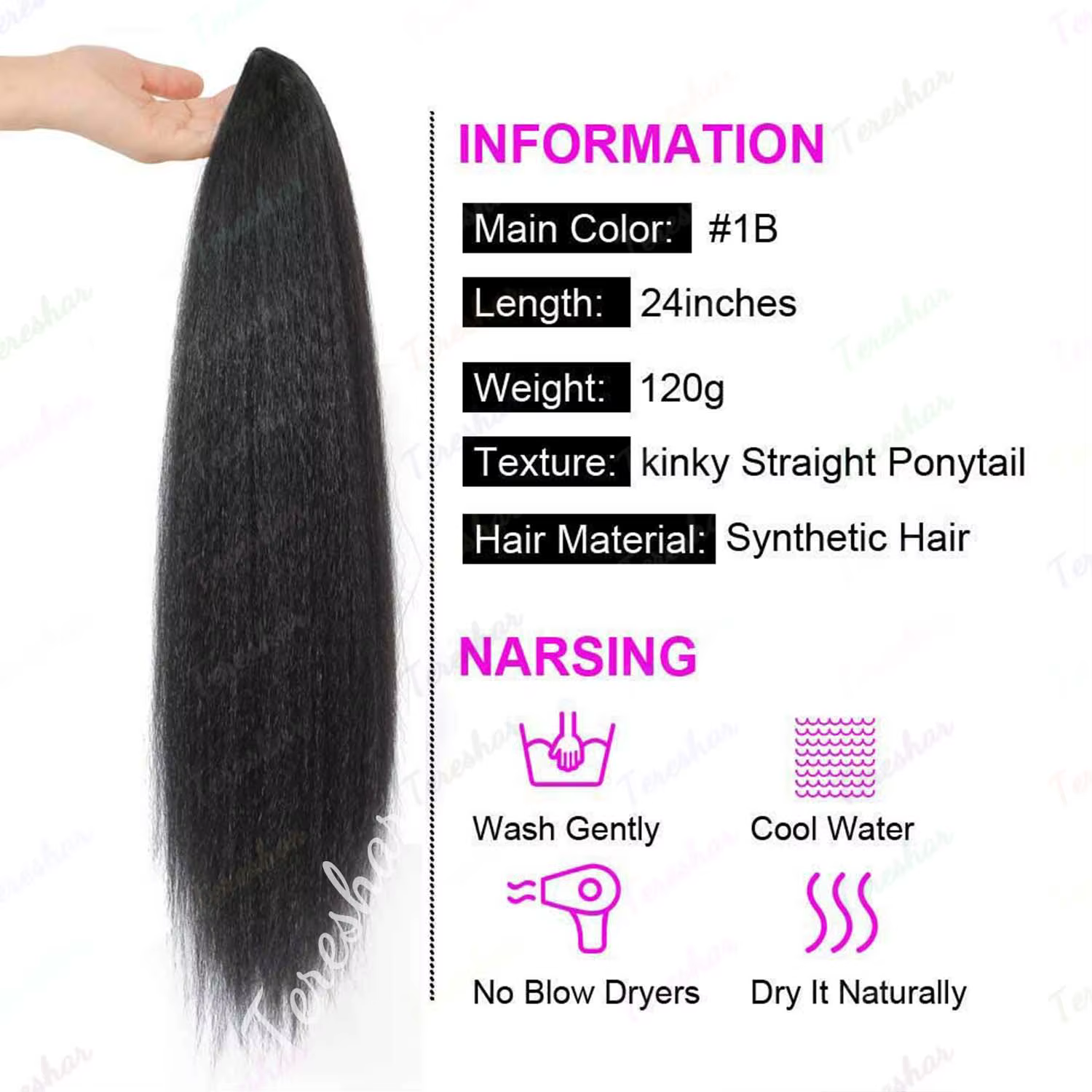 Extension de queue de cheval synthétique avec frange pour femmes noires Yaki cordon droit
