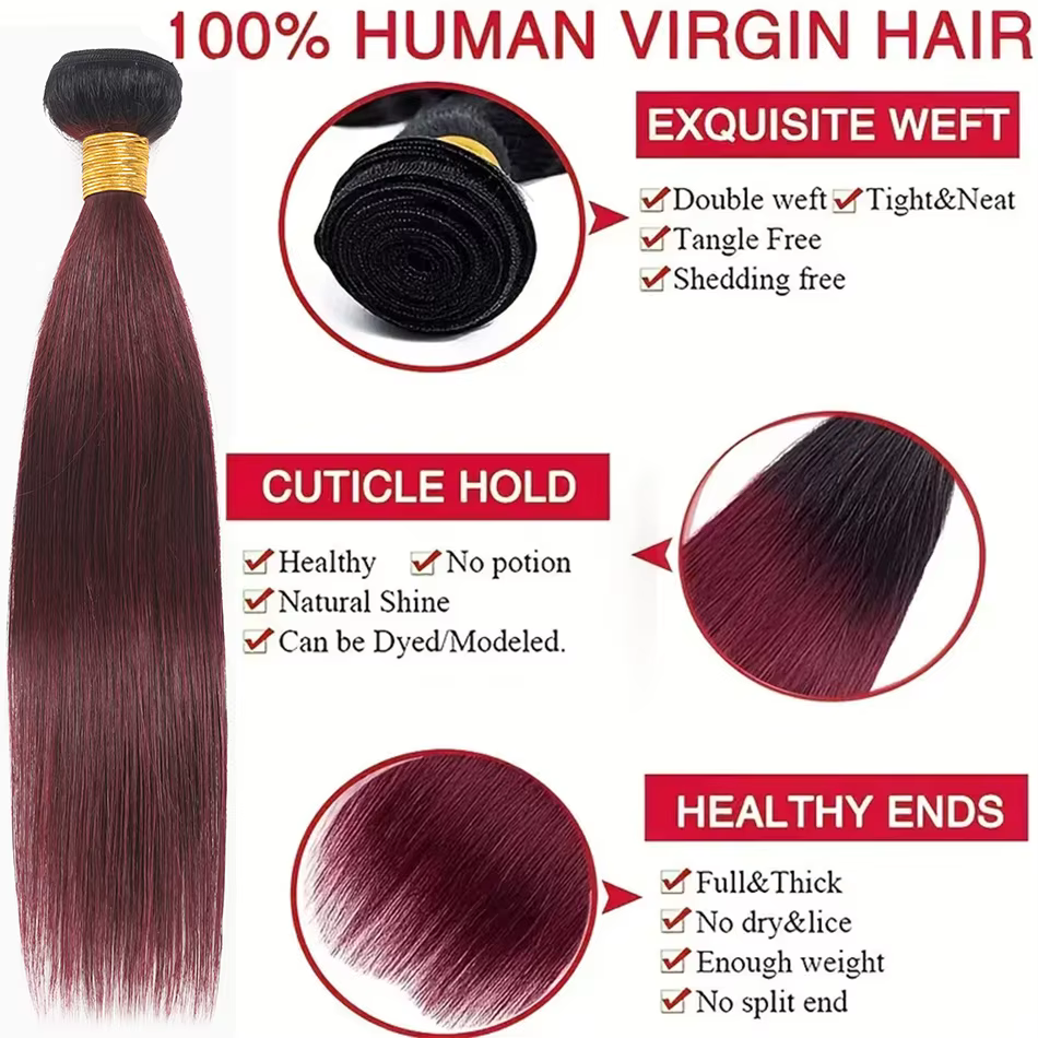 Tissage en lot brésilien naturel lisse ombré bordeaux