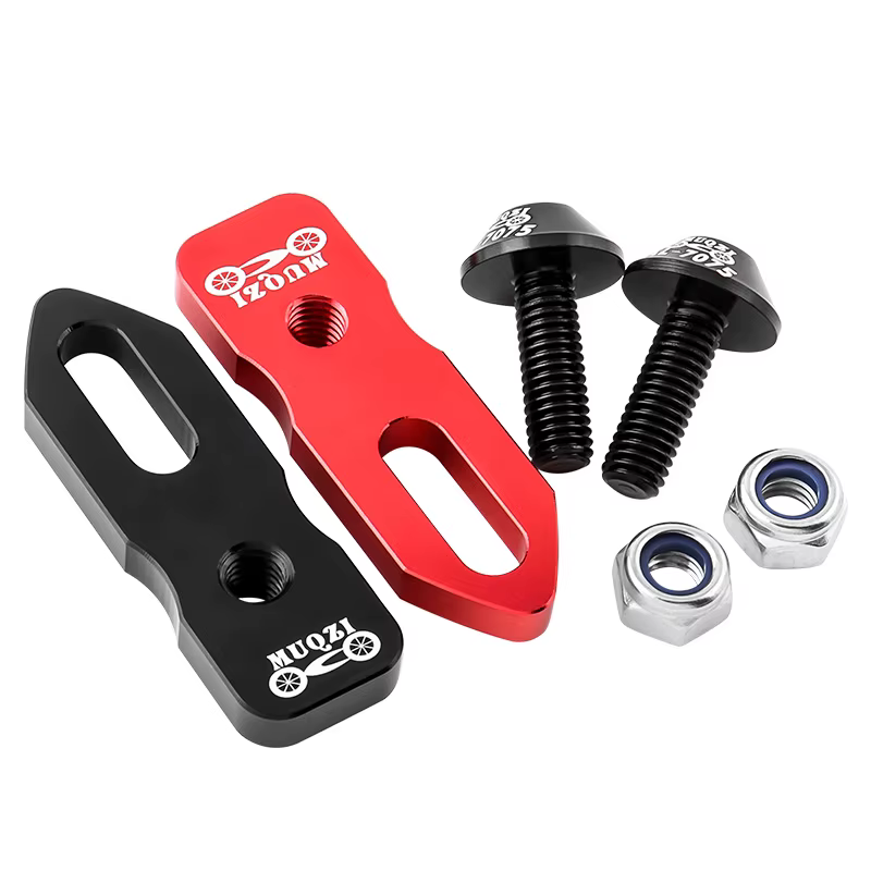 Extension de frein à patin MUQZI pour vélo pliant, roues de 14, 16, 18, 20 pouces, extension de 406 à 451 mm, adaptateur d'extension de frein à patin