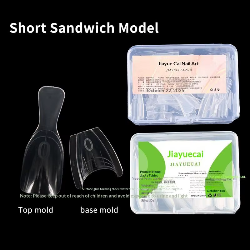 Formes à ongles Sandwich 60 pièces, formes doubles ovales pour extension, sans papier, pour extensions d'ongles faciles, moule supérieur et moule inférieur, manucure