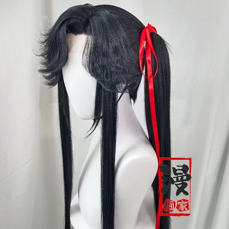 Perruque de Cosplay San Lang de bénédiction officielle du ciel