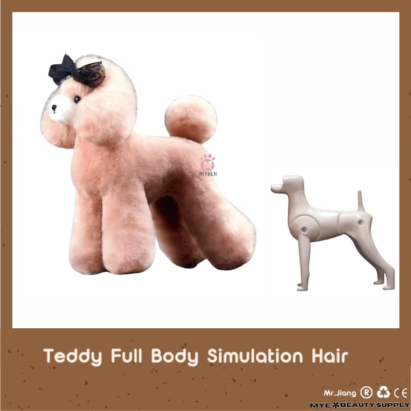 Modèle chien toilettage perruque ours en peluche corps entier Simulation fourrure