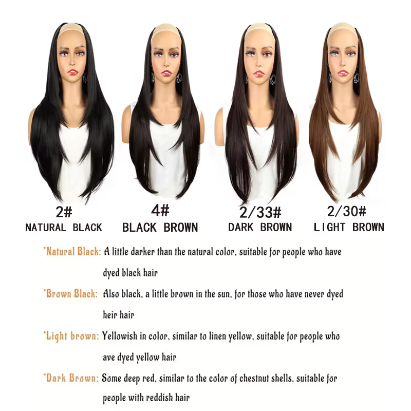 H & STAR-Extensions de cheveux synthétiques en forme de V, 22 pouces, bien mélangés, longs, raides, ondulés, extension de cheveux bruns