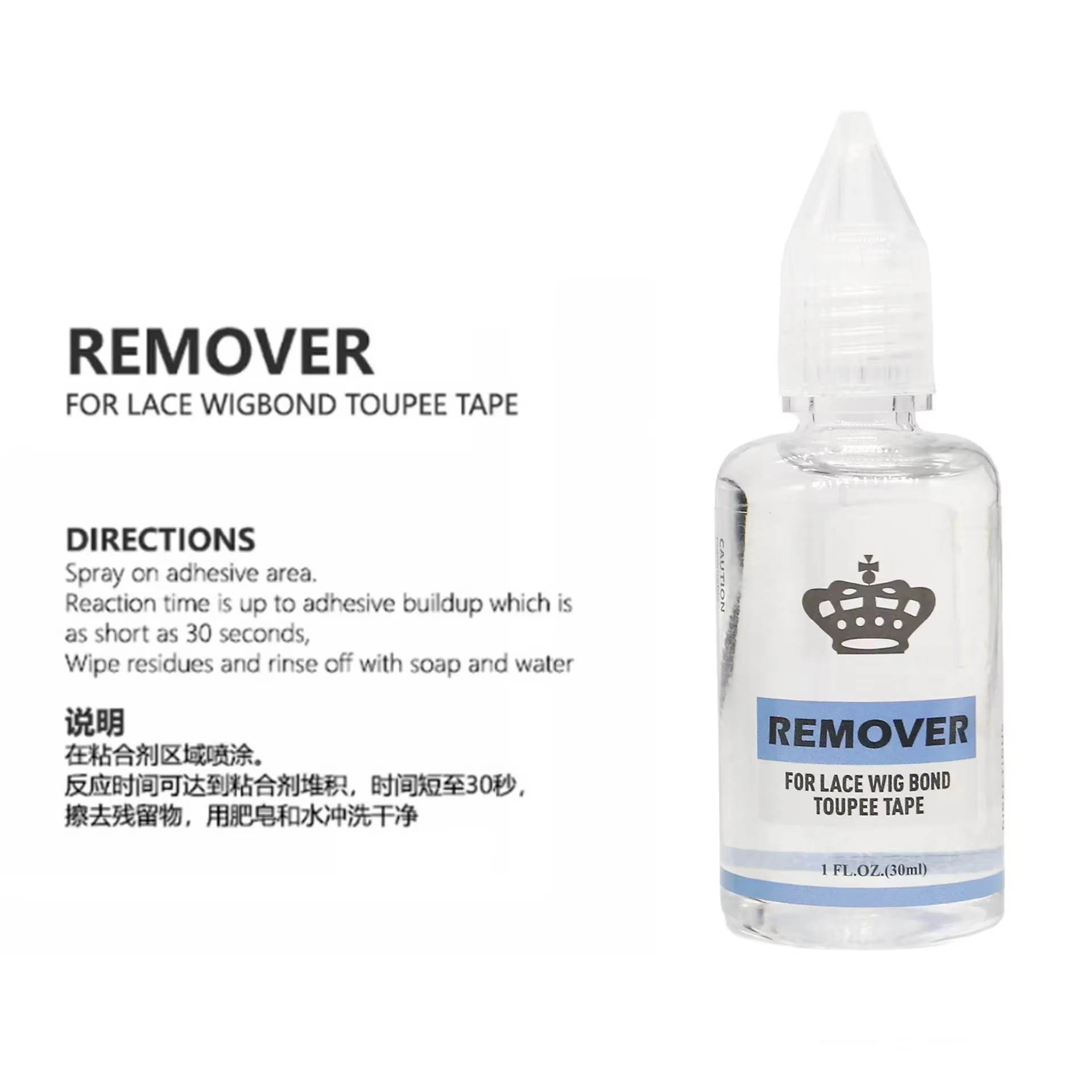 GHOSTBOND Adhésif de remplacement de cheveux 1