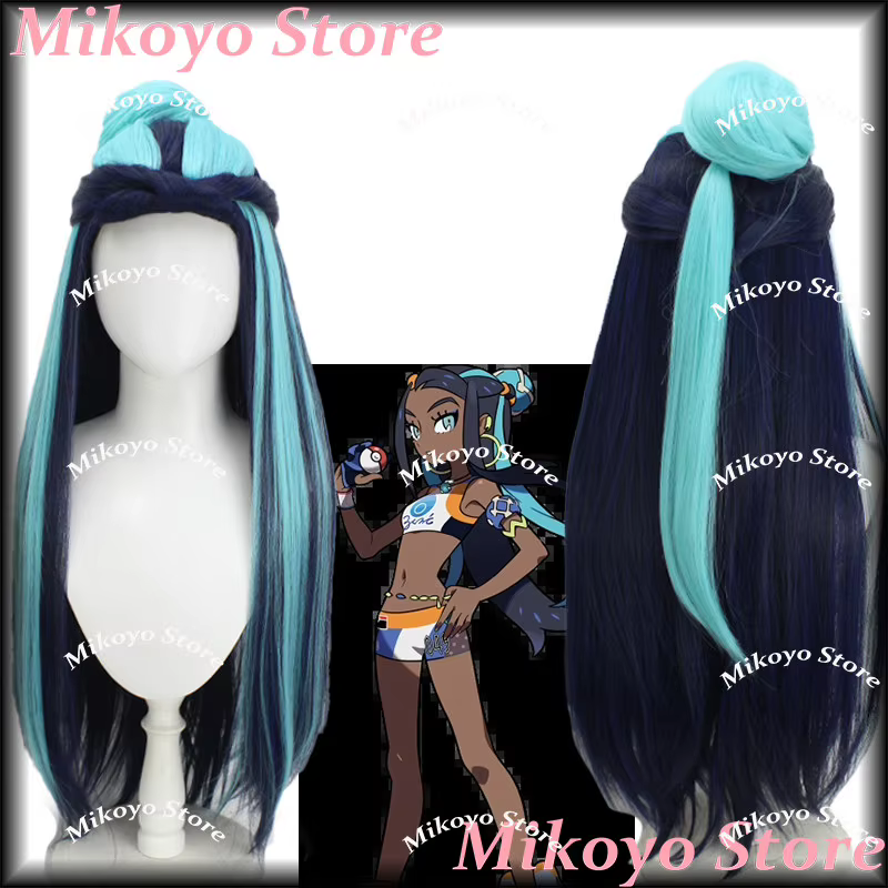 Perruque de cosplay Sword Shield Nessa