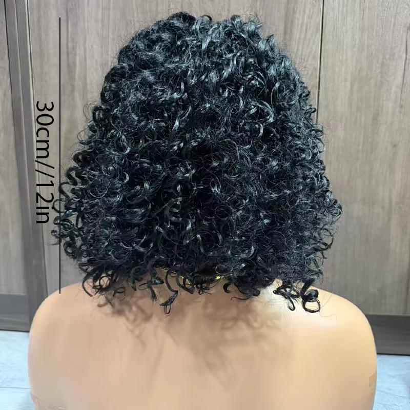 Perruque Courte Bouclée Élégante pour Femme avec Raie au Milieu - Style Volume Naturel