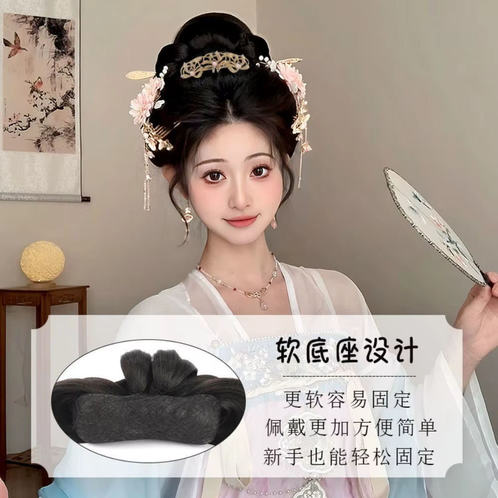 Perruque Hanfu traditionnelle chinoise-chignon paresseux en soie pour femmes