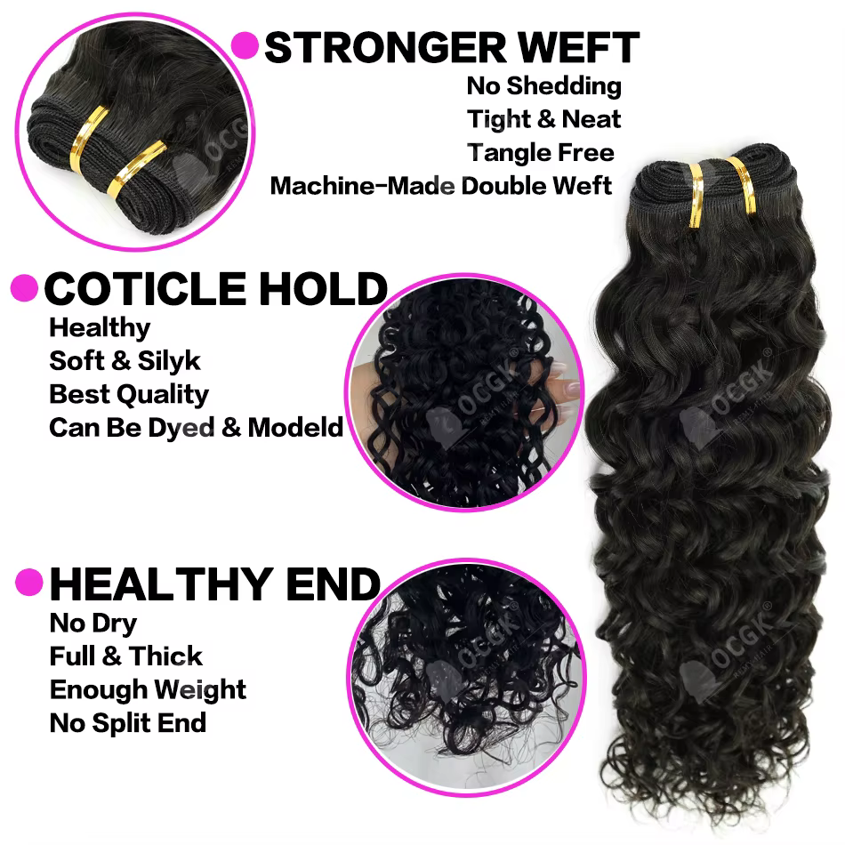 Extensions de cheveux naturels ondulés (Water Wave) en trame