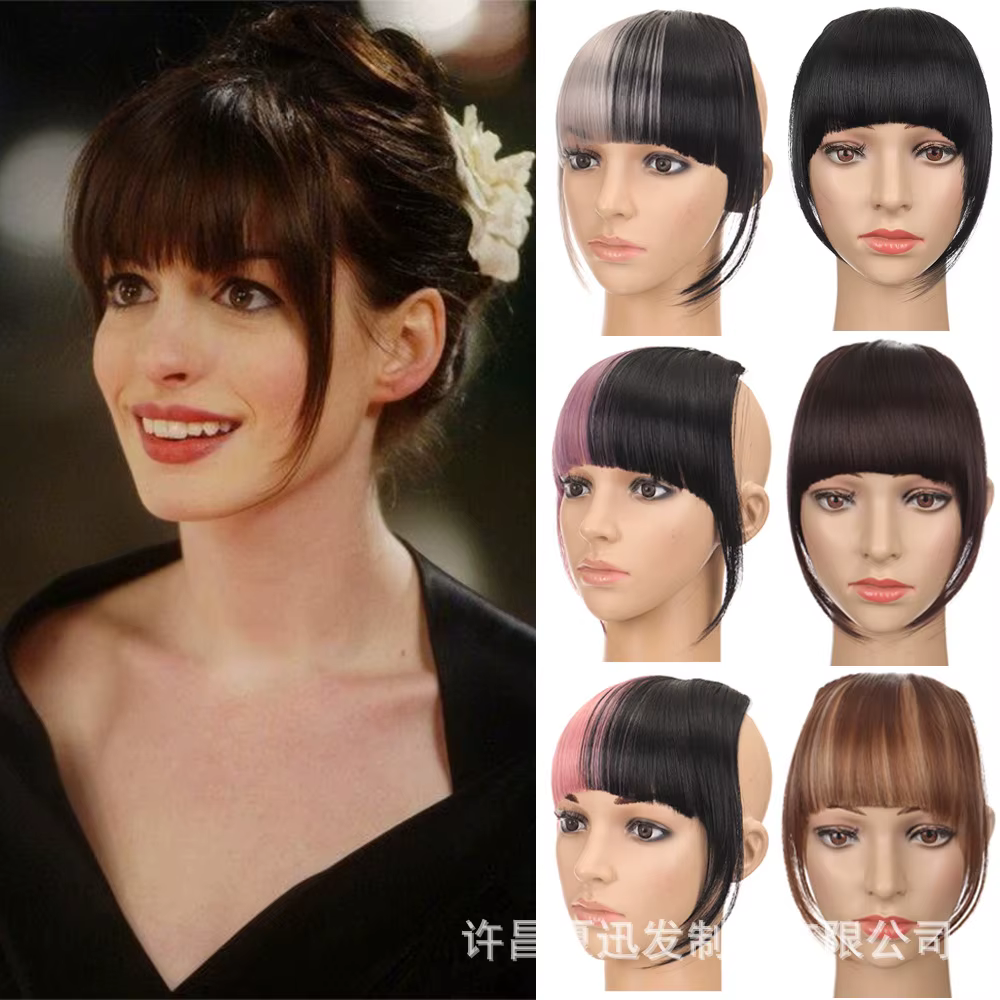 Allahefy-Extensions de Cheveux à Frange Noire