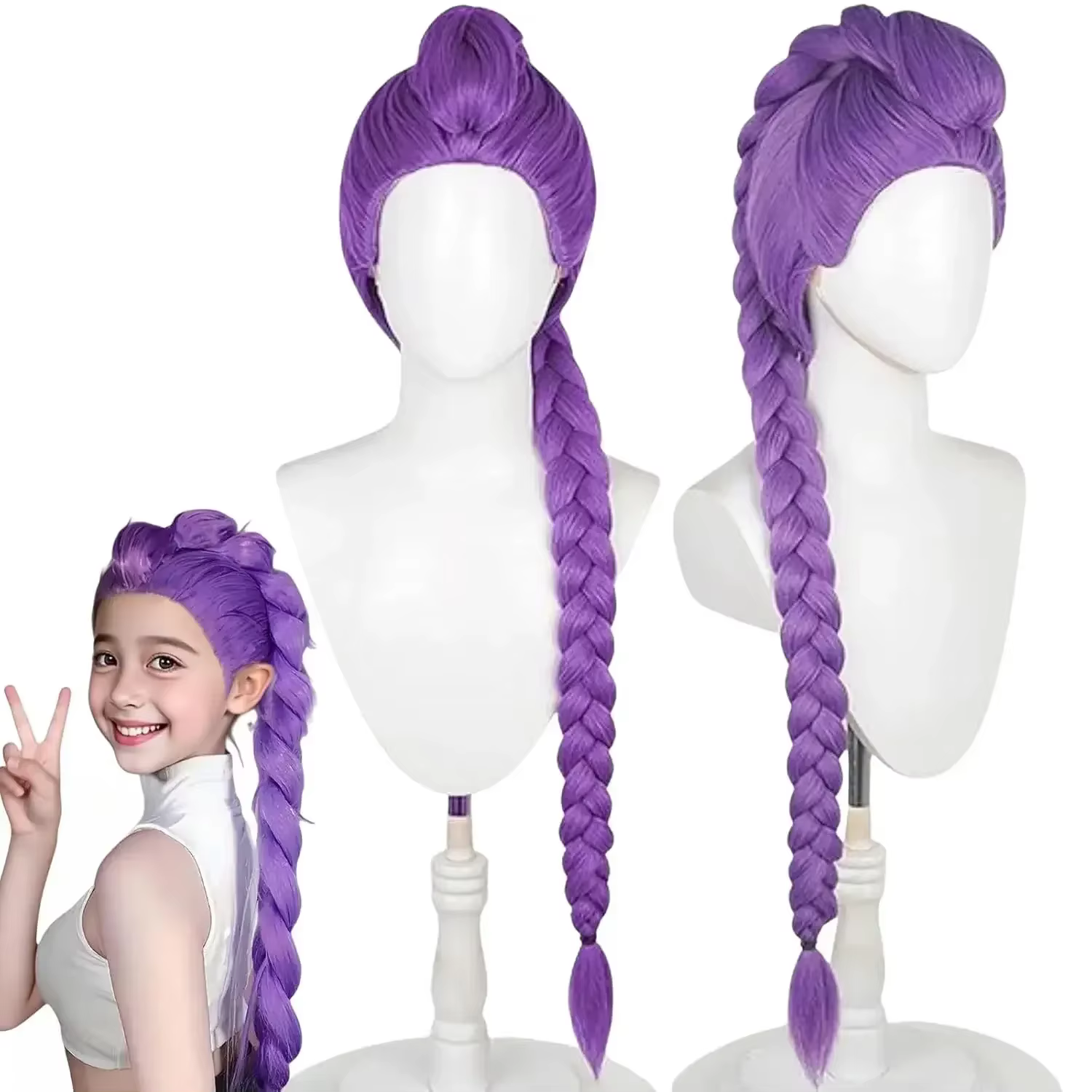 Perruque de cosplay Kpop pour film
